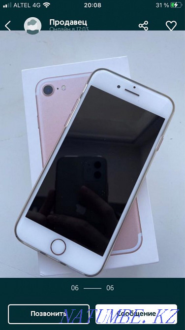 Iphone 7 (32) sale or exchange Karagandy - photo 2