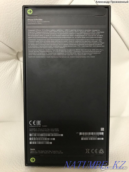 iPhone 13 pro max Karagandy - photo 1