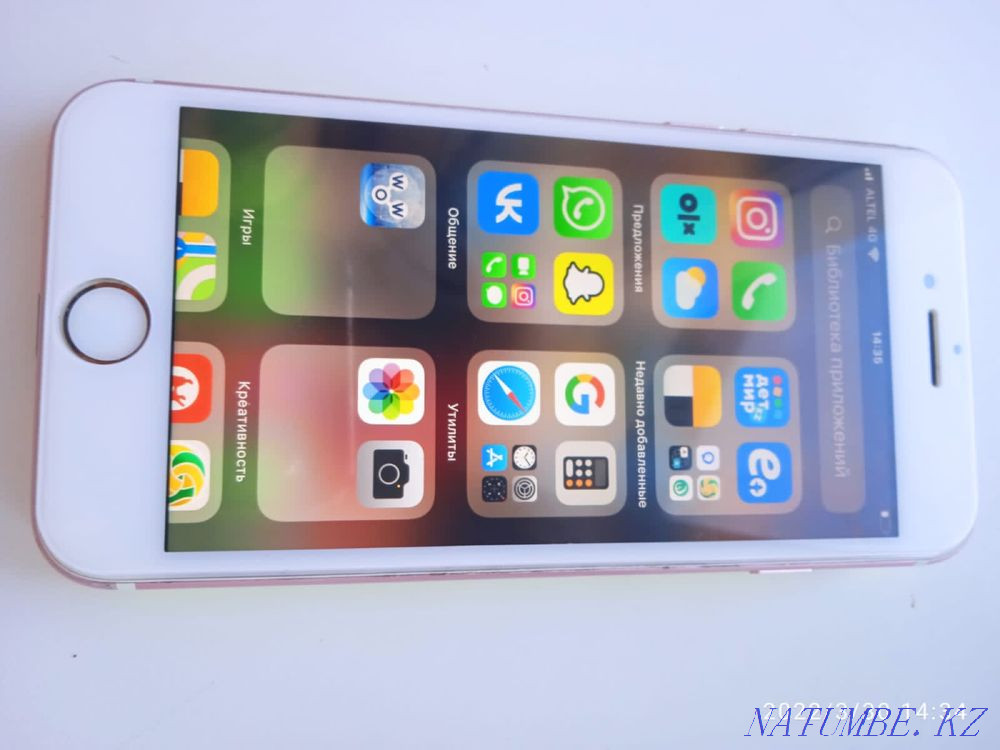 Sell iPhone 7 Petropavlovsk - photo 3
