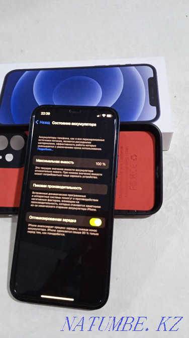 iphone 12 128gb eac full set Abay - photo 4