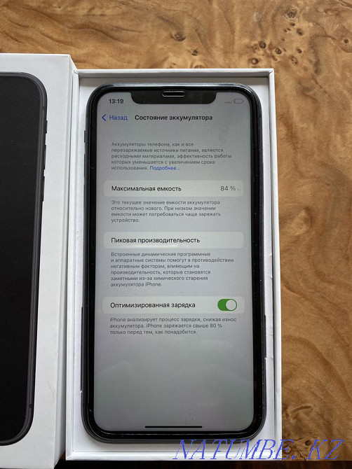 Iphone 11 Iphone 11 ideally Almaty - photo 6