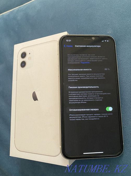 Iphone 11 128Gb White Shymkent - photo 3