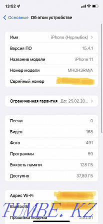 iPhone 11 EAC 128 Гб ШҰҒЫЛ  Алматы - изображение 5