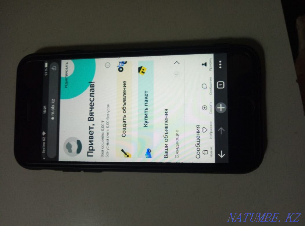 Sell iPhone 6s Oral - photo 1