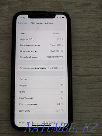 Тез арада iPhone 11pro 256Gb сатылады  Астана - изображение 6