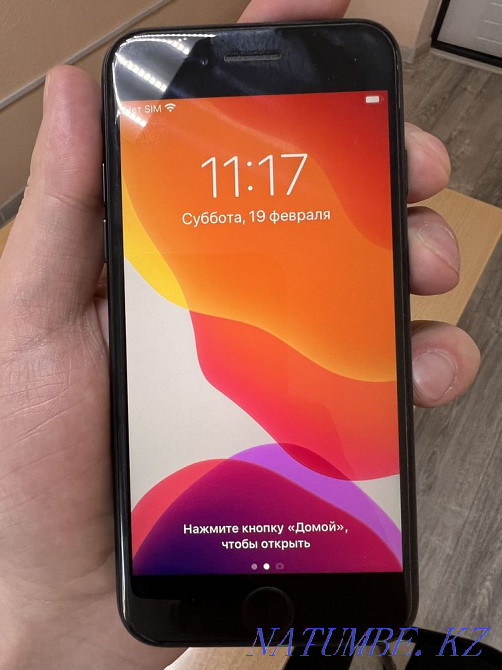 Iphone 7. 256 GB Black Karagandy - photo 5