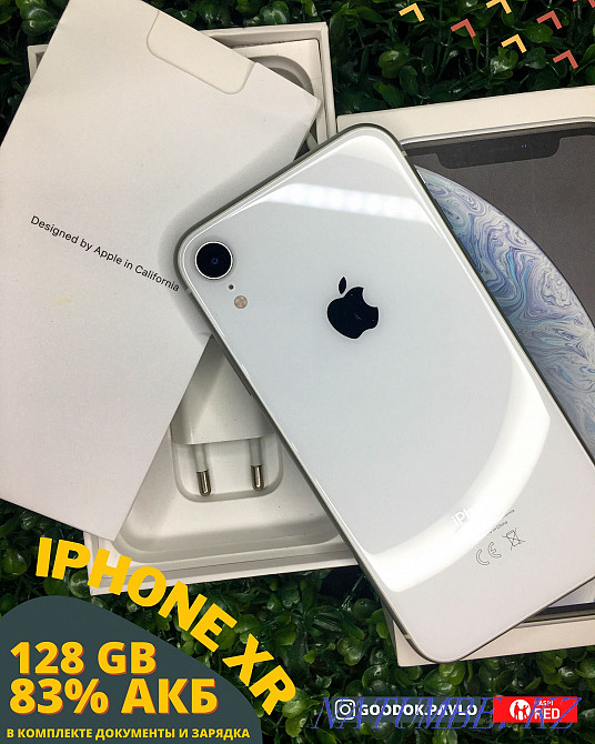 iPhone XR | 128 ГБ | Kaspi Red  Павлодар  - изображение 2