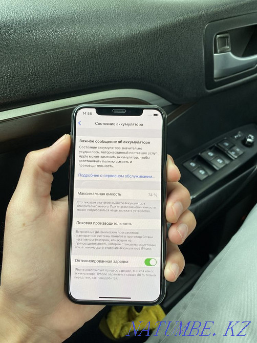 Apple iPhone 11 pro Аксай - изображение 5