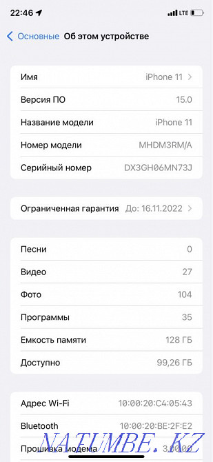 Iphone 11\128gb without kit Almaty - photo 6