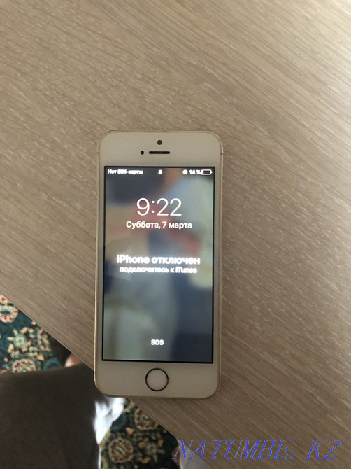 Iphone 5s gold locked Petropavlovsk - photo 3