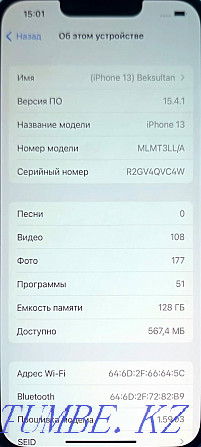 iPhone 13 Urgent! Shymkent - photo 4