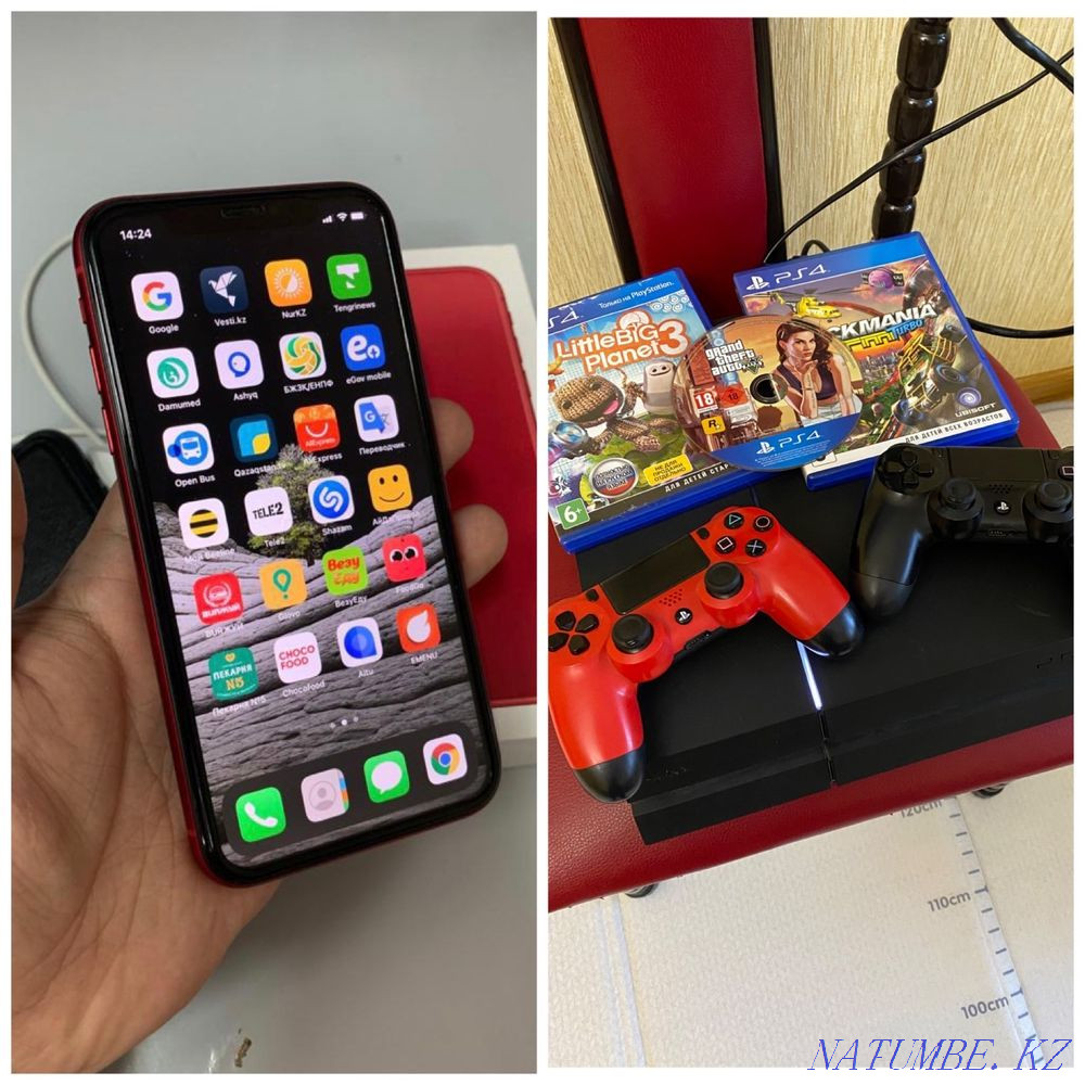 Iphone 11 + PS 4. Exchange for a higher class smartphone. Options Pavlodar - photo 1