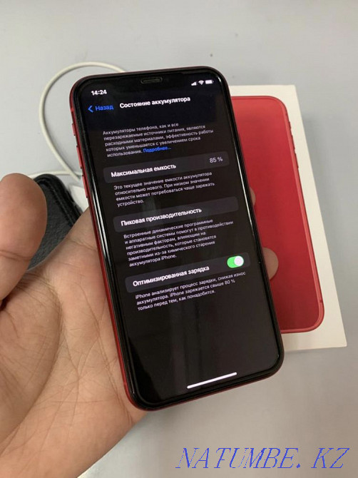 Iphone 11 + PS 4. Exchange for a higher class smartphone. Options Pavlodar - photo 8