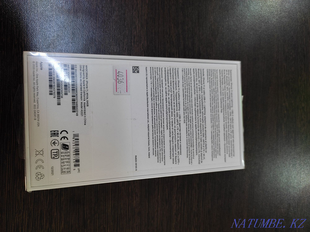iphone 64 gb for sale Kostanay - photo 1