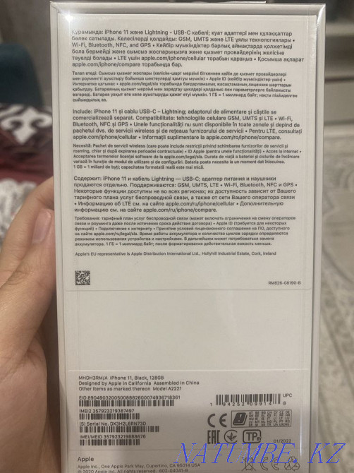 iPhone 11 for sale 128 gb Astana - photo 1