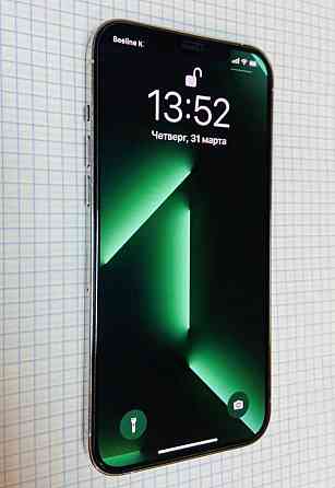 Iphone 12 pro max, 128гб, белый Петропавловск