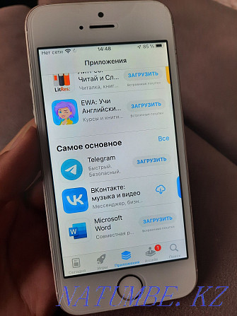 iPhone 5 сату бағасы 15000тг  Теміртау - изображение 2