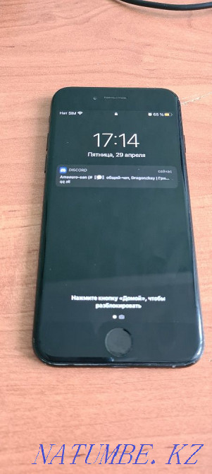 Продам Iphone 7 32гб Сатпаев - изображение 1