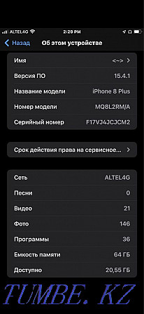 Iphone 8+ Space grey 64 Гб  Алматы - изображение 8