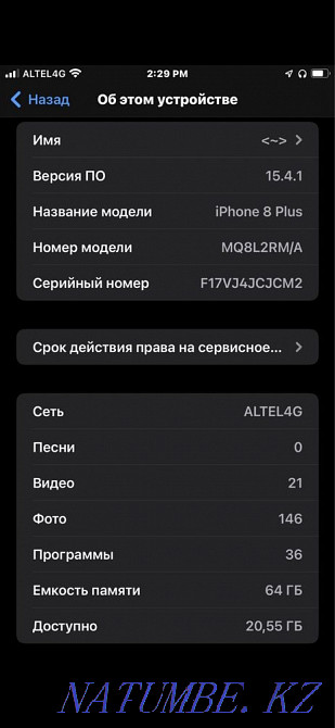 Iphone 8+ Space gray 64Gb Almaty - photo 8