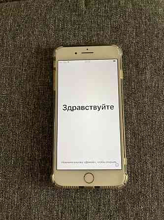 iPhone 7 plus золотистого цвета  Петропавл
