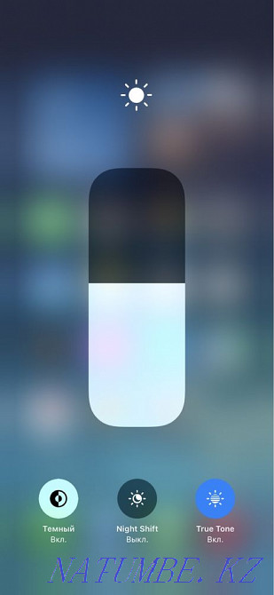 Iphone 11 черный Усть-Каменогорск - изображение 2