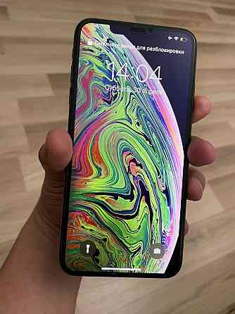 Срочно продам Iphone XS MAX, 256gb  Алматы