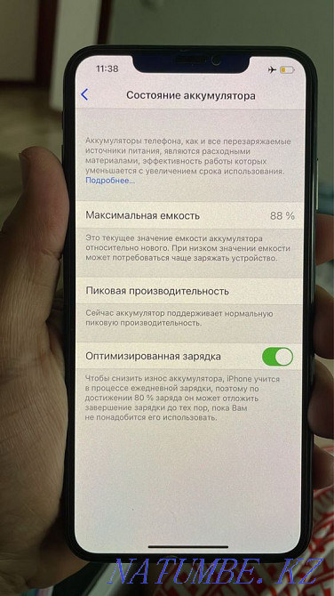 I will urgently sell Iphone XS MAX, 256gb Almaty - photo 4