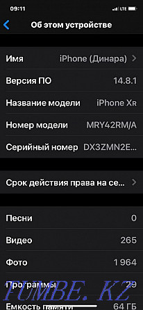 iPhone xr екі жыл бұрын сатып алынған  Алматы - изображение 2