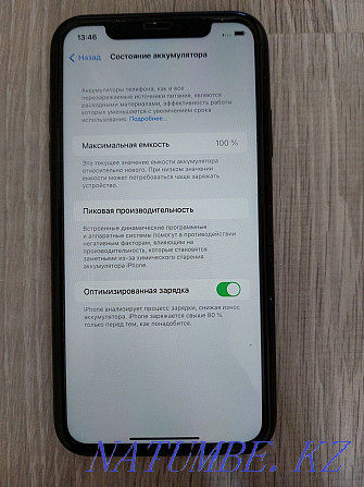 iPhone 11 жұқа қорапшасы  Сәтбаев - изображение 3