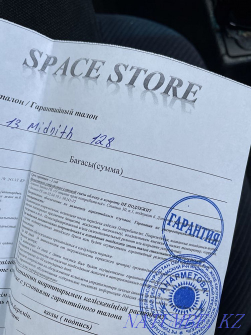 I will sell iphone 13 128GB black Shymkent - photo 3