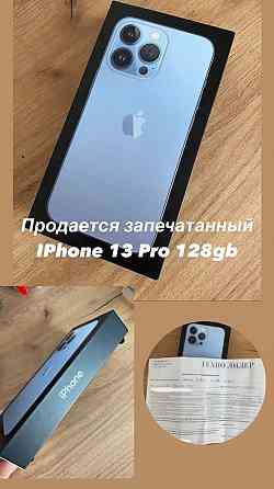 Iphone 13 Pro, 128gb Шымкент