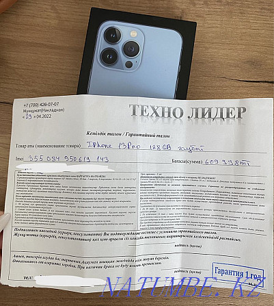 Iphone 13 Pro, 128 Гб Шымкент - изображение 4