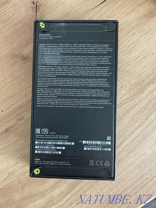 Iphone 13 Pro, 128gb Shymkent - photo 3