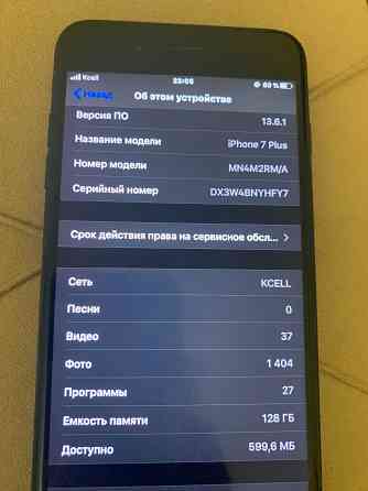 iPhone 7plus, 128 Gb  Астана