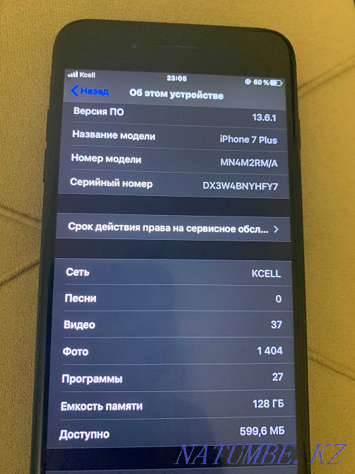 iPhone 7plus, 128 Gb Astana - photo 5