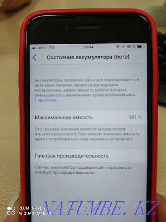 Прадаю Iphone 6s Темиртау - photo 8