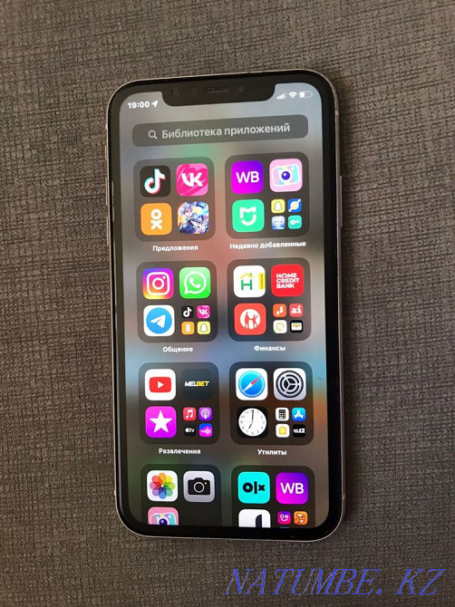 Iphone11 white 128gb  - photo 1