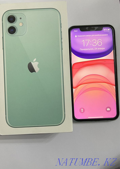 iPhone 11 128gb  - photo 1