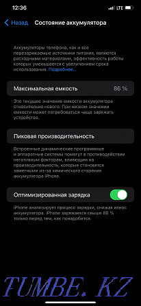 iPhone 11 Pro Max 64 GB Айфон 11 про мах Тараз - изображение 7