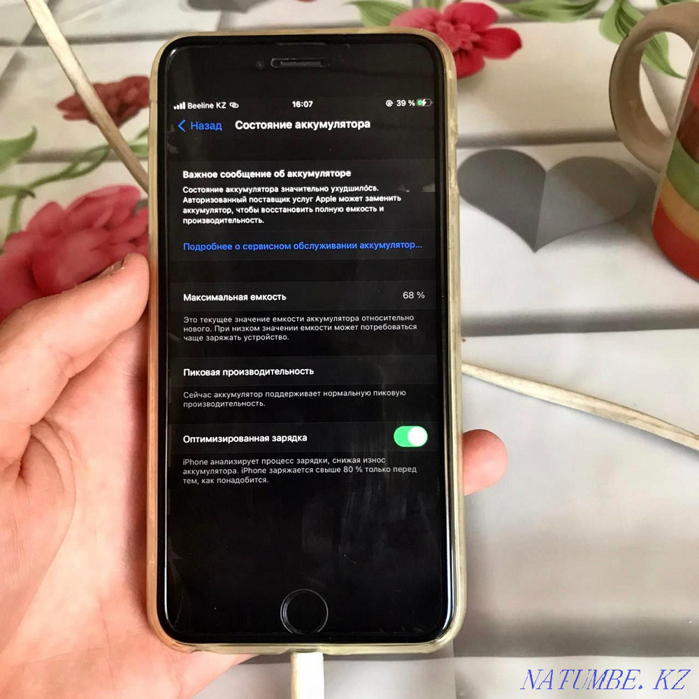 iPhone 6s plus 64gb  - photo 1