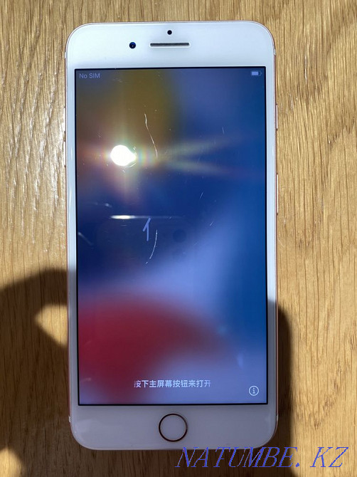 sell iphone 7 plus Aqtobe - photo 3