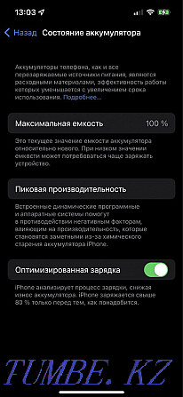 Urgently selling Iphone 13 pro blue Almaty - photo 8