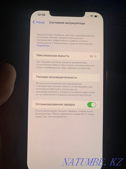 iPhone 12 Pro Max gold Almaty - photo 5