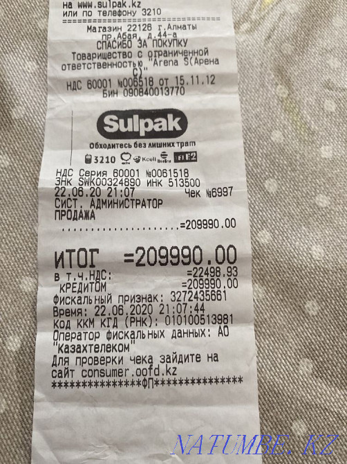 iPhone 8, 64GB, Space gray Almaty - photo 7