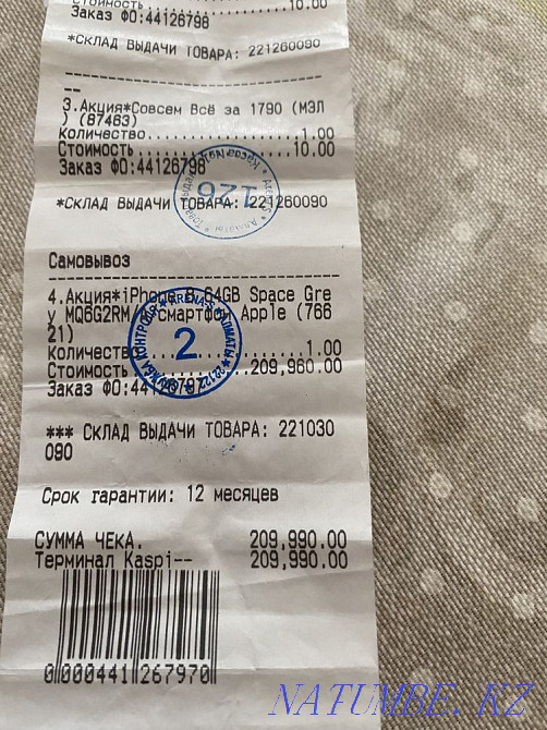 iPhone 8, 64GB, Space gray Almaty - photo 6