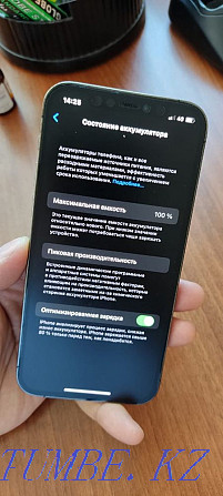 Iphone 12 pro 128 GB Астана - photo 3