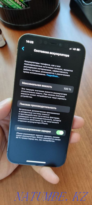 Iphone 12 pro 128 gb Астана - изображение 3