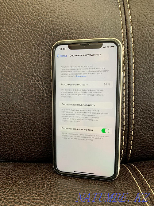 Айфон 11 128г идеальный Экибастуз - изображение 7