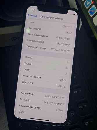 Iphone 12 mini, 128 gb Алматы